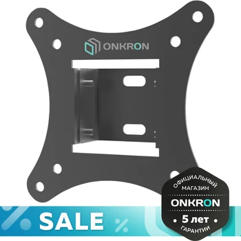 

ONKRON кронштейн для телевизора 10"-32" наклонный, чёрный RT1