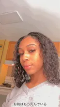 Mechones rizados con ondas al agua y cierre, pelo de Malasia, 3/4 mechones con cierre de encaje, extensiones de cabello humano mechones no Remy con cierre