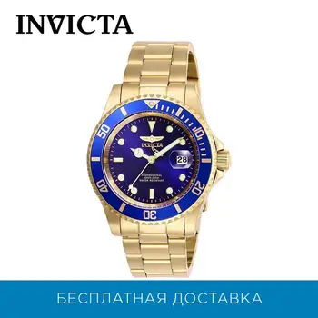 

Wrist Watch Invicta in26974