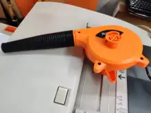 Soplador de aire eléctrico para ordenador, 600W, 220V