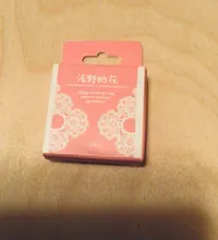 50 unids/pack de encaje blanco transparente caja Kawaii decoración pegatinas planificador Scrapbooking papelería japonesa diario pegatinas