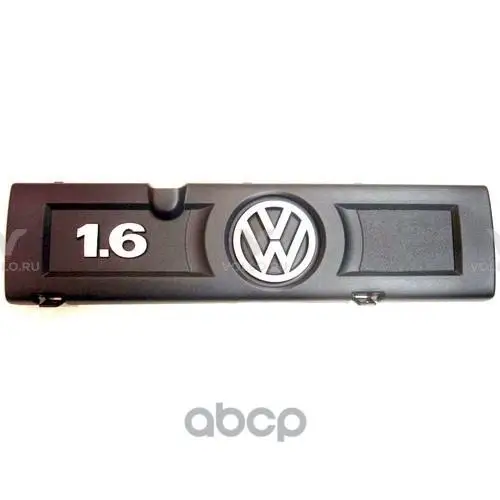 03C103935 VAG КОЖУХ