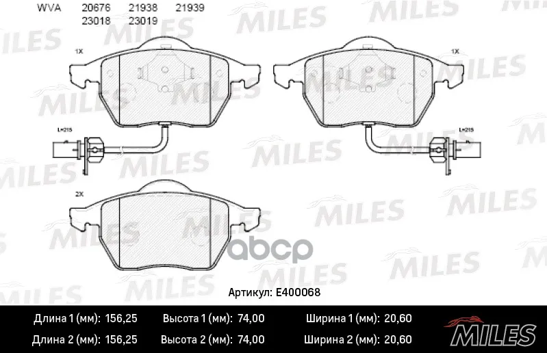 Колодки Тормозные Audi A4/A6/Volkswagen Passat 97 Передние Lowmetallic Miles E400068 Miles арт. E400068