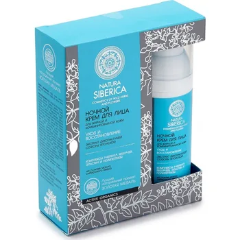 

Face cream for night "for combined and oily skin"