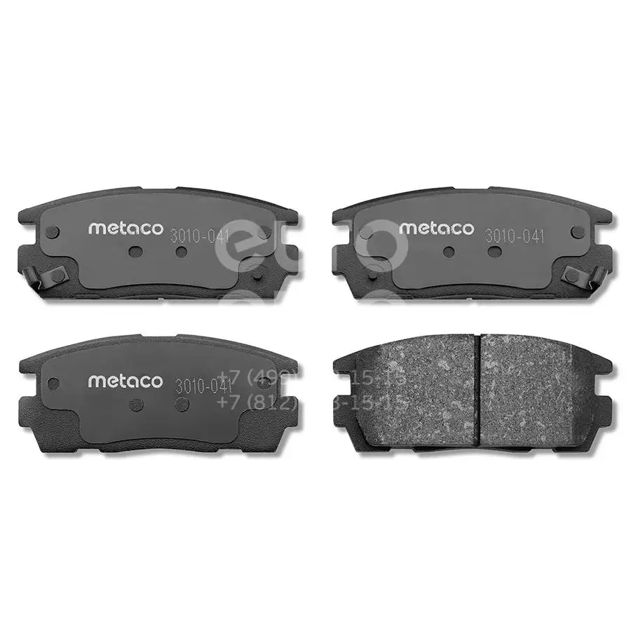 Metaco Колодки тормозные задние дисковые к-кт 3010-041