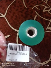 Cinta de injerto para árboles frutales, herramientas de injerto, cinta elástica para injertos de jardín, accesorios de herramientas de unión, 2 cm / 3 cm x 200 m