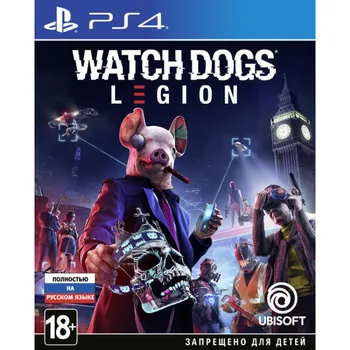 

Game Watch Dogs: Legion (PS4) (RUS) used
