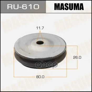 Сайлентблок Masuma Cr-V, Fit/ Rd1, Gd2 Rear Masuma арт. RU610