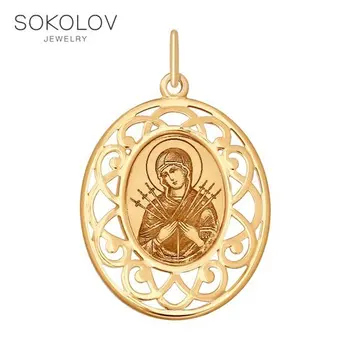 

Golden icon with a face of the Mother of God Semistrelnaya SOKOLOV, fashion jewelry, gold, 585, women's/men's, male/female