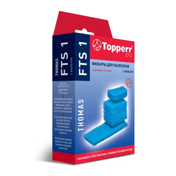 

Filter set Topperr FTS 1 for washing vacuum cleaner THOMAS