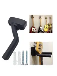 Support mural de guitare, 1 pièce, crochet mural, support antidérapant, accessoires de guitare, Ukulele, violon, basse 