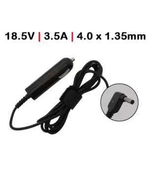 

CAR CHARGER FOR LAPTOP ASUS VIVOBOOK S200E 18.5V 3.5A / 19V 4.74A 4.0x1.35MM 90W