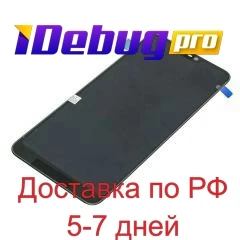 

Display for Nokia 7.1 (2018) + touchscreen