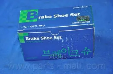 Колодки Задние Барабанные Parts-Mall Pla002 Parts-Mall арт. PLA002