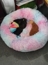 Cama redonda para gatos, nido de gato durmiendo cálido, felpa larga suave para canasta para perros, productos para mascotas, cojín, alfombrilla cama para mascotas, casa para gatos, animales, sofá