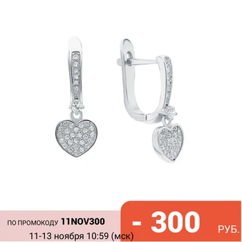 

Silver earrings with cubic zirconia sunlight sample 925