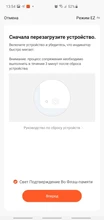 EARYKONG-Sensor inteligente de fugas de agua Tuya, alarma de agua Compatible con Tuyasmart/APP smart Life de fácil instalación, WiFi