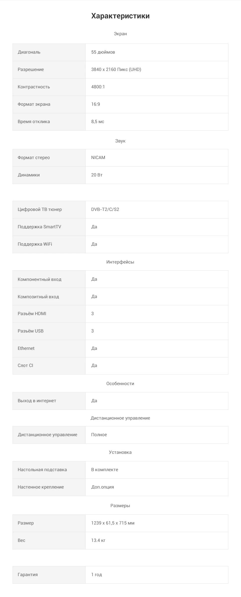 UTB8.VuHiVPJXKJkSahVq6xyzFXay