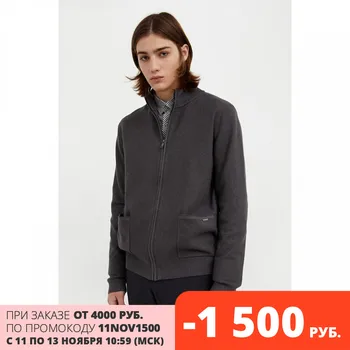 

Finn flare jacket for men