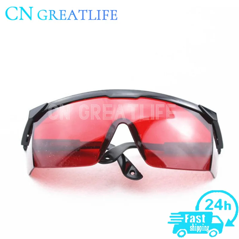 

Cheap Dental Equipment Laser Safety Protective Glasses Eye Protection for Dentist Hygienist Assistant Patients Lab Personnel