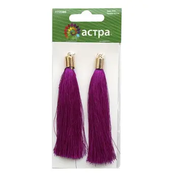 

Decorative brushes 9,5 cm, 2 pcs. Astra (6797)