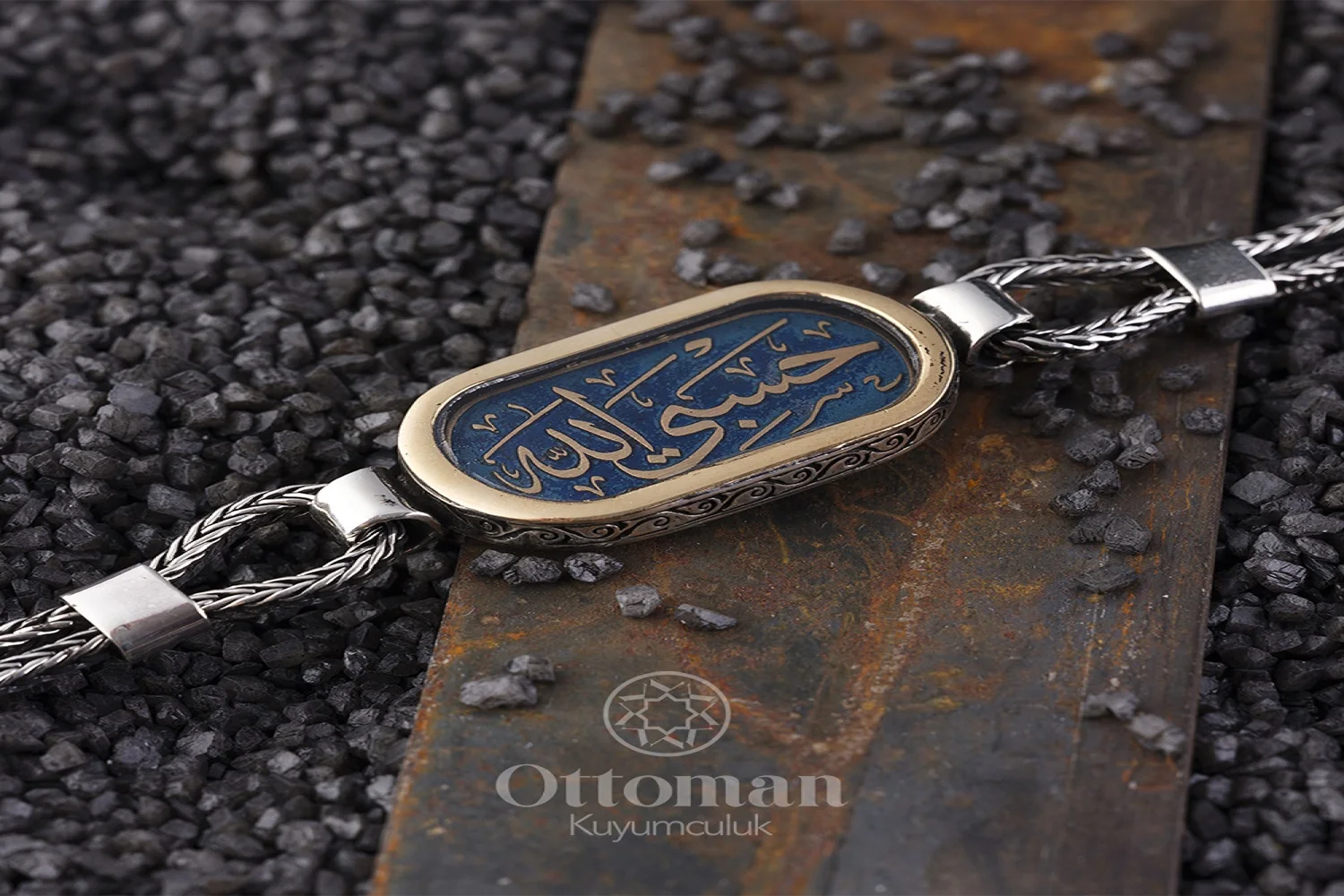 Large Men's Silver Bracelet With HasbiAllah Inscription on Blue Background, Foxtail Chain Cord Bracelet, HAsbiAllah Bracelet