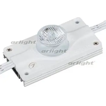 

026539 module sealed arl-orion-s45-12v White 15x55 deg (3535, 1 LED)-15 PCs Arlight
