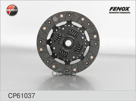 Диск Сцепл.Audi A3 I/Skoda Octavia/Vw Golf Ii-Iv 1.6-2.0 86-10 Fenox Cp61037 FENOX арт. CP61037