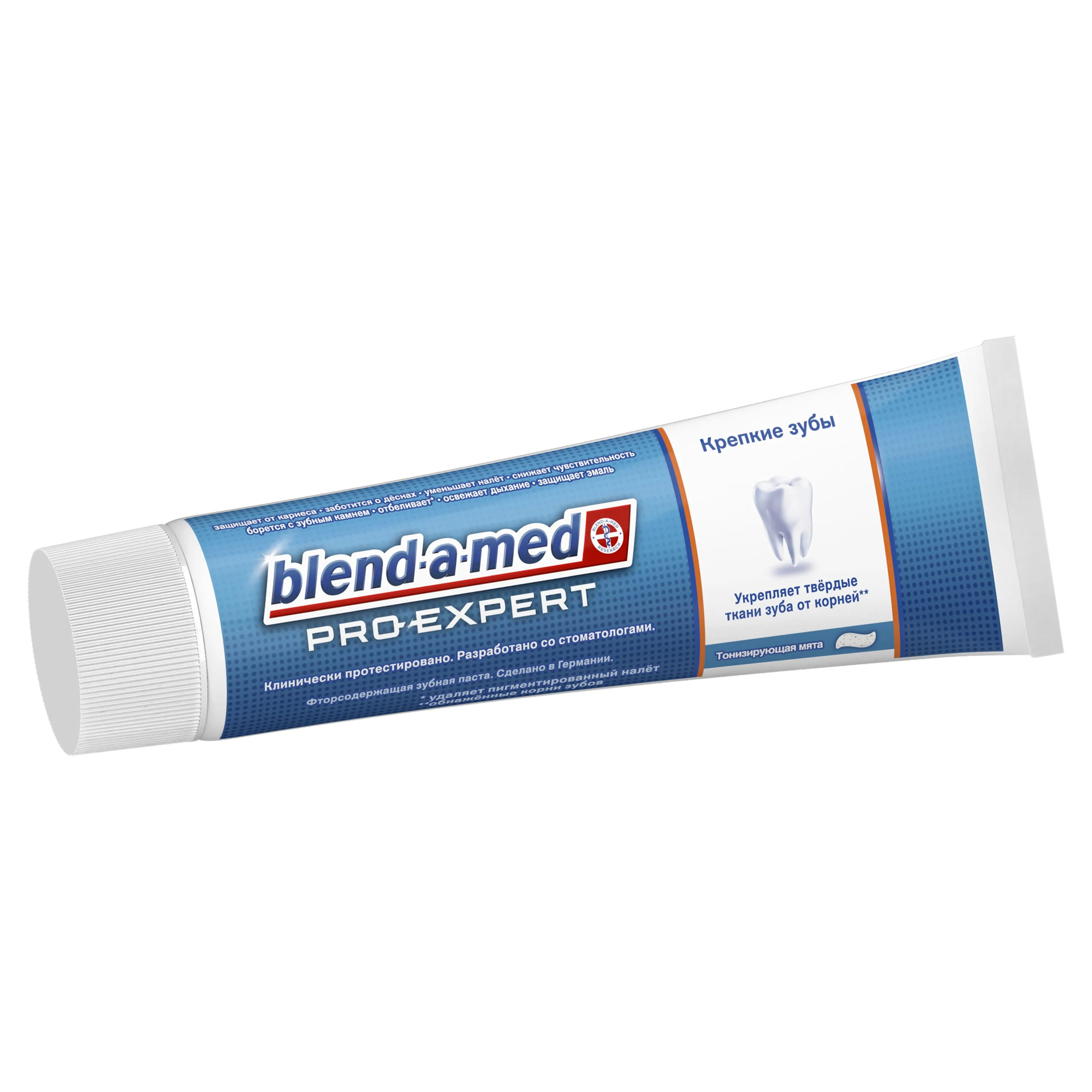 Зубная паста Blend-a-med PRO-EXPERT Крепкие зубы, 100 мл
