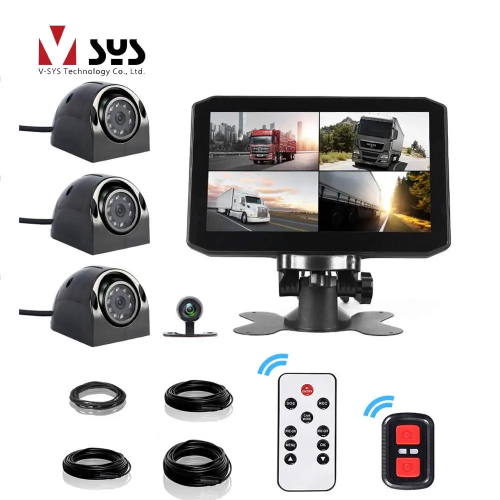 SYS 7 0 ''монитор система хранения данных с видеорегистратором 4 шт. инфракрасных