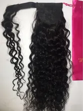 SIYO-Cola de Caballo rizada Afro, cabello humano brasileño, envoltura rizada alrededor de coleta para mujeres negras, extensiones de cabello humano Remy