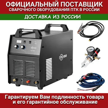 Изображение товара 0