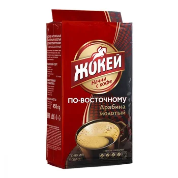 

Coffee jockey "Eastern", ground, 450 gr