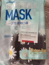 Mascarilla desechable de 3 capas, máscara transpirable personalizada, especial, 16 grupos, 80, 50 Uds.