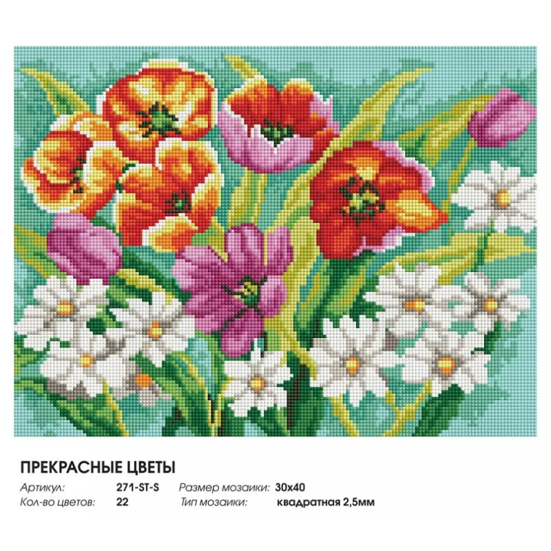 271-ST-S_sticker-800x800