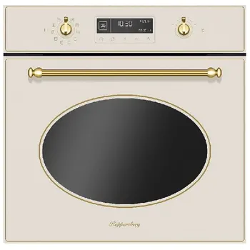 

Built-in electric oven kuppersberg SD 693 c bronze