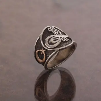 

925 Sterling Moon Star Patterned Ring Fashion Turkish Premium Quality Handmade Jawelery