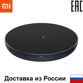 

Wireless Charger Xiaomi wireless charger 10W max Ru EAC