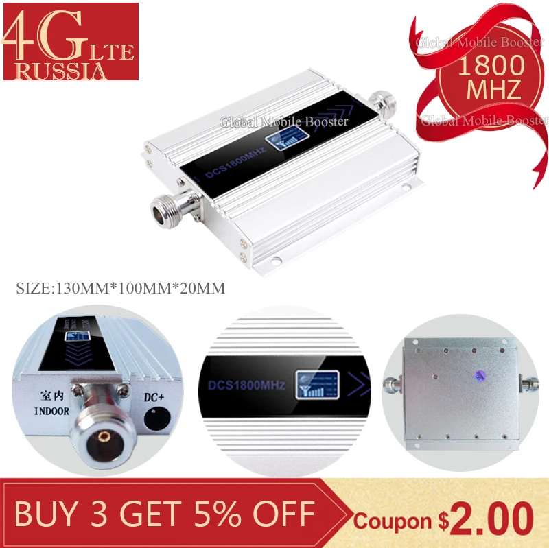 2G/4G Mobile Signal Booster 4G DCS LTE1800