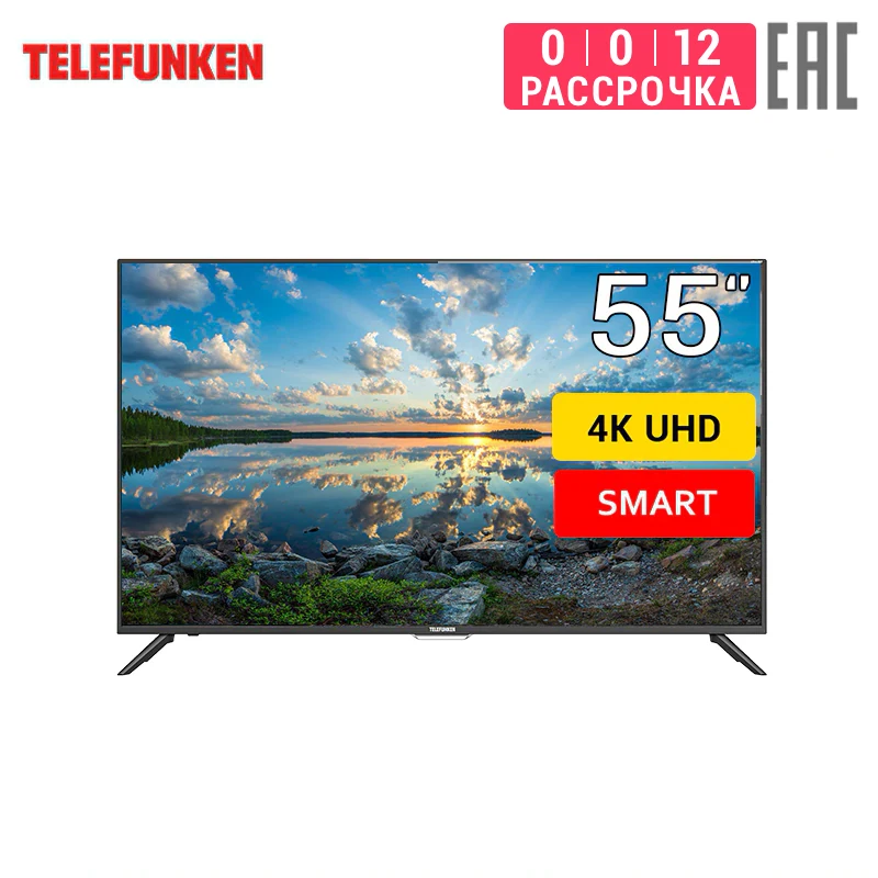 Телевизор 55&quot Telefunken TF LED55S60T2SU 4K SmartTV|Запчасти к телевизорам| |