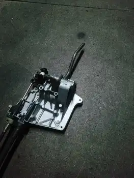 

218604 Shift lever Citroen Xsara Picasso *