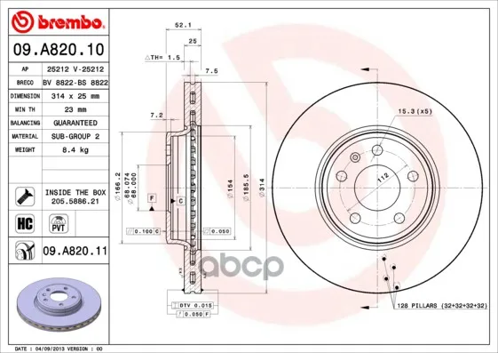 Диск Тормозной Передн Audi A4(8k2)( 9.08-) F / Audi A4(8k2)( 11.07-) F / Audi A4(8k2)( 1.08-) F Brembo арт. 09.A820.11
