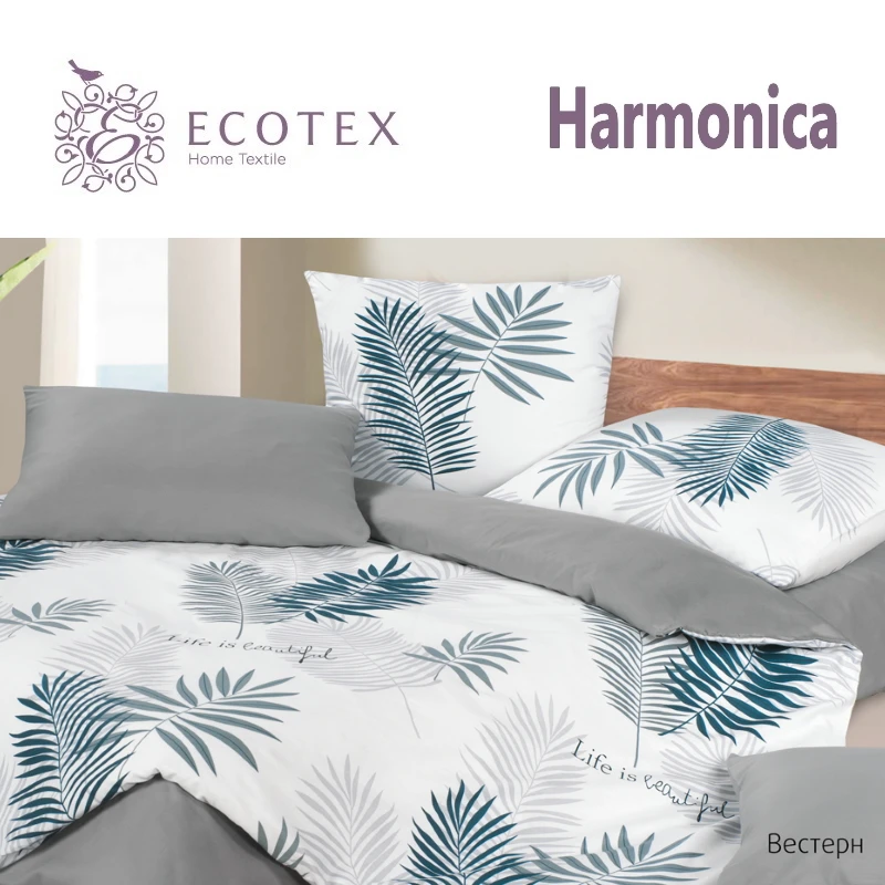 Bed linen \ Bed linen \