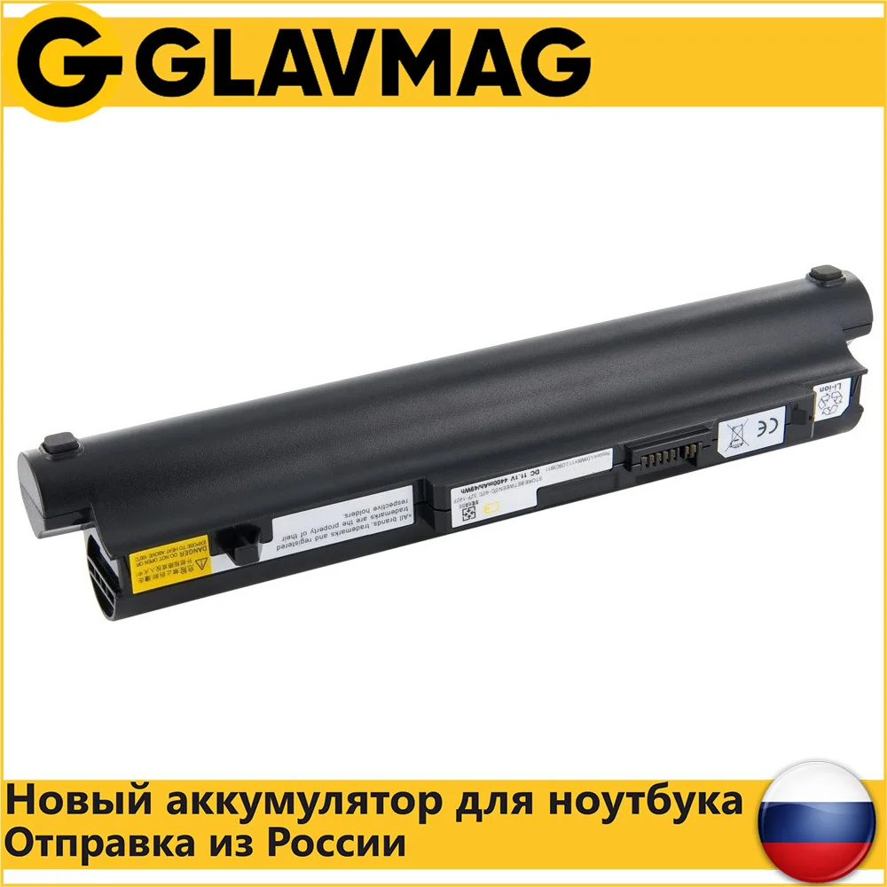 Аккумулятор для ноутбука Lenovo IdeaPad S10-2 (L09C3B11) 4400-5200mAh 11.1V черный | Компьютеры и офис