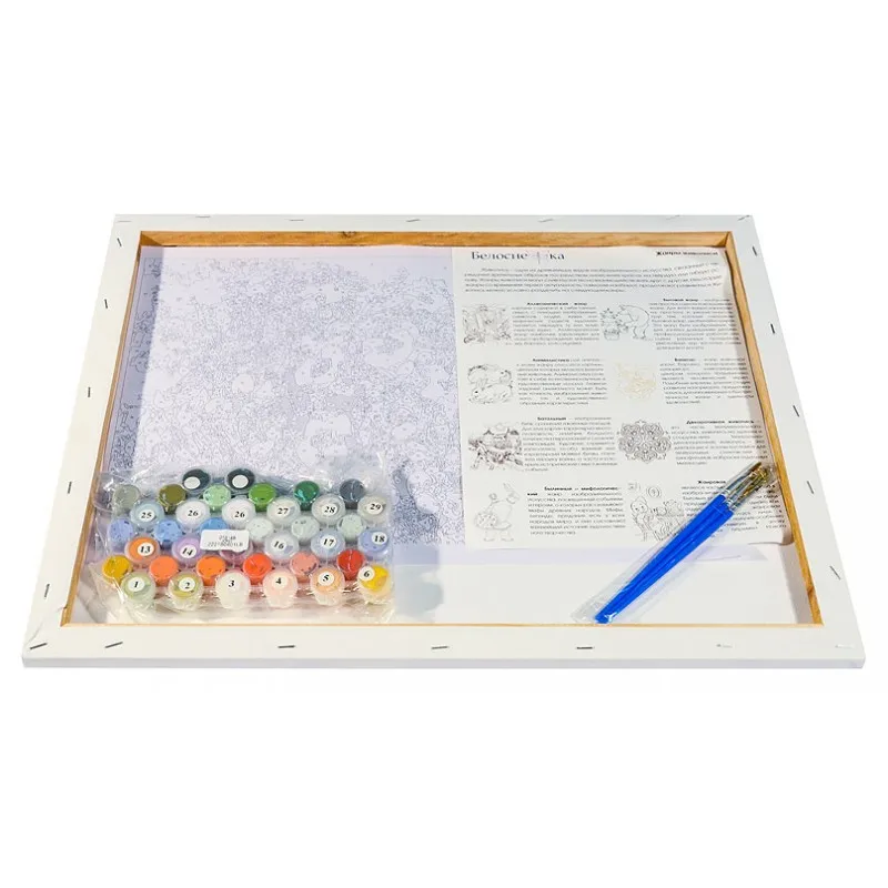 018-ab_back_canva_808-800x800