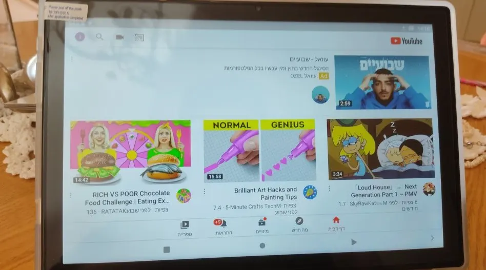 P20 Pro Tablet 6GB RAM 128GB ROM 8 inch Tablets photo review
