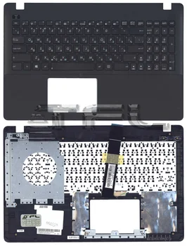 

Keyboard for laptop Asus X550 with case (black)