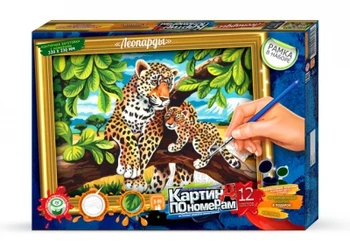 

Set for creativity "painting by numbers" large, leopard Danko-toys