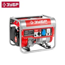 ЗЭСБ-1200 Бензиновый генератор, 1200 Вт, ЗУБР
