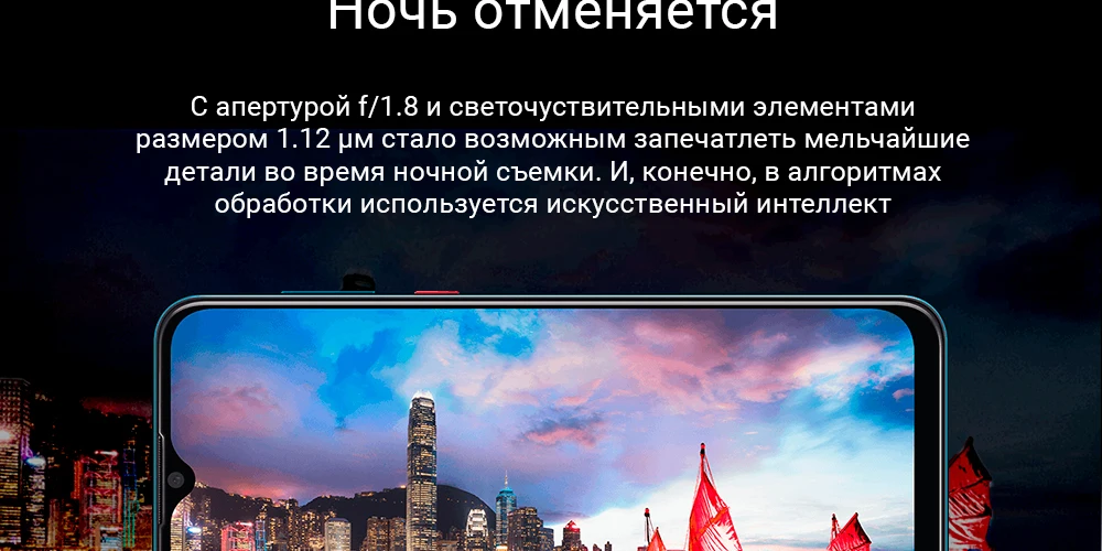 ZTE_Spartak_Blade20-Smart_07